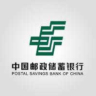 关于邮储信用卡小程序图标更新的公告.jpg