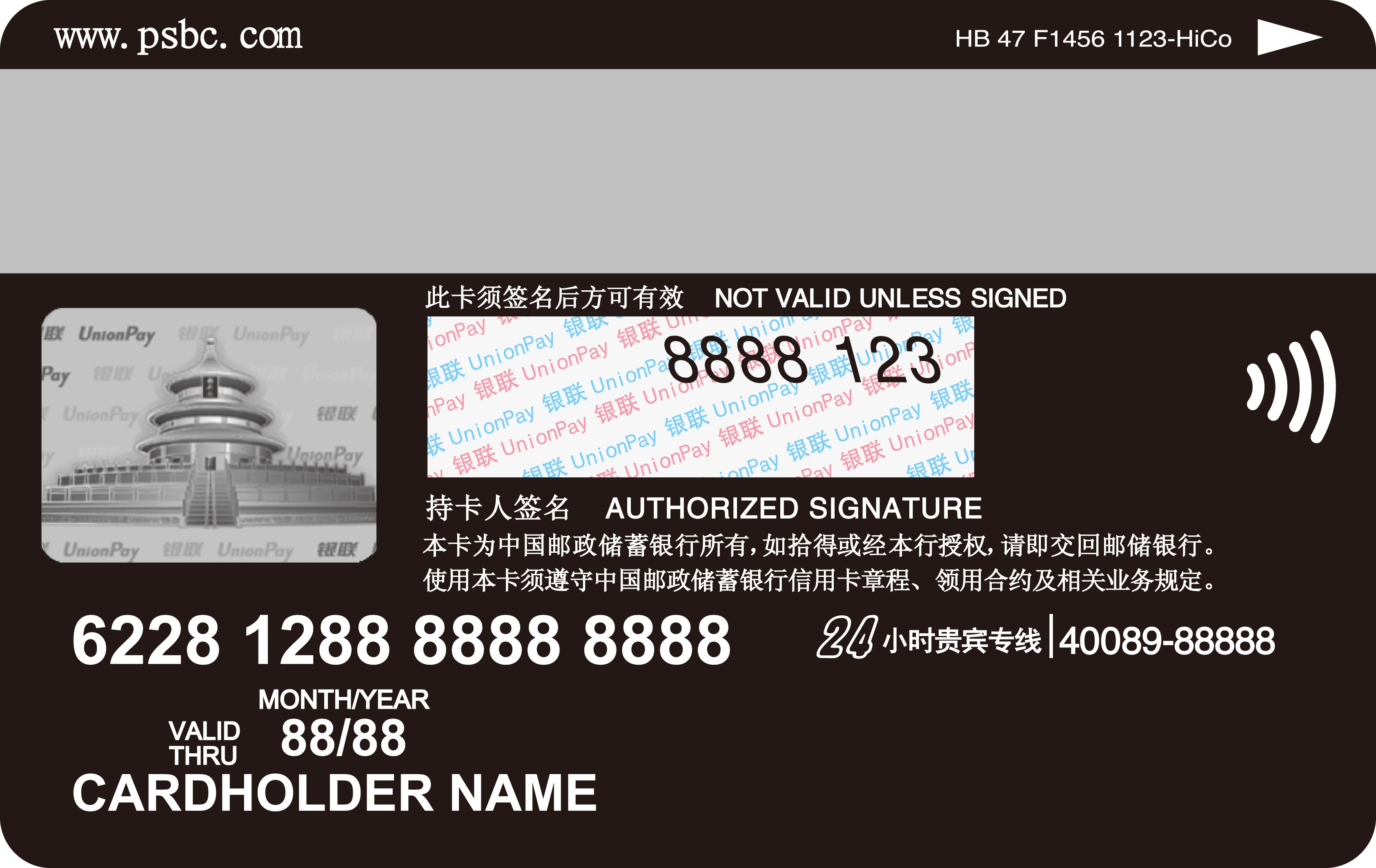 图片4.png