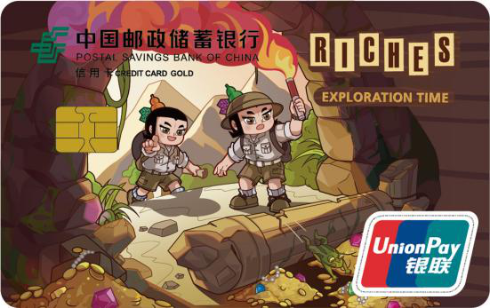 图片3.png