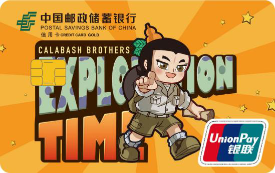 图片5.png