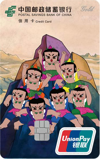 图片15.png