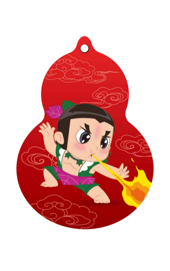 图片16.png