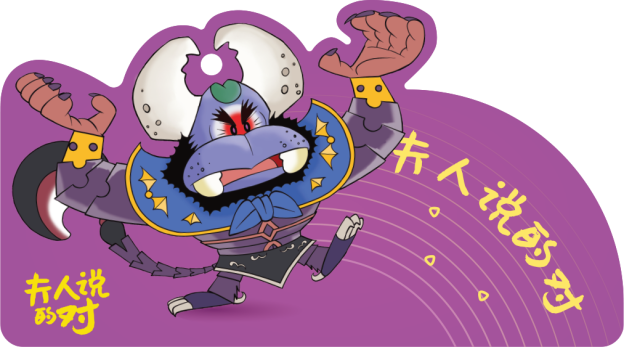 图片18.png