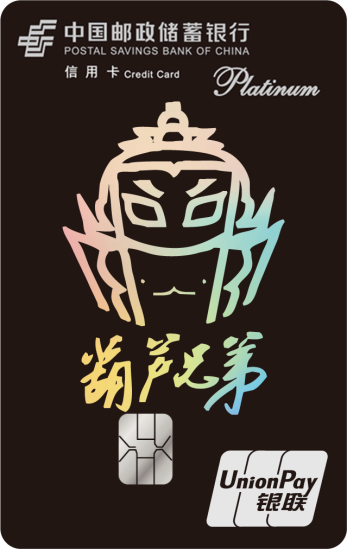 图片20.png