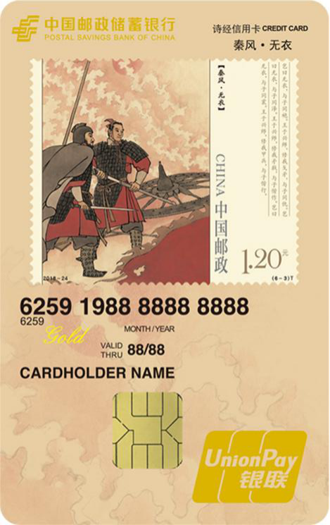 图片6.png