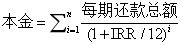 悦享分期卡升级版官网产品介绍20230831-02.png