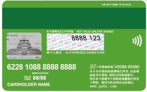 图片4.png