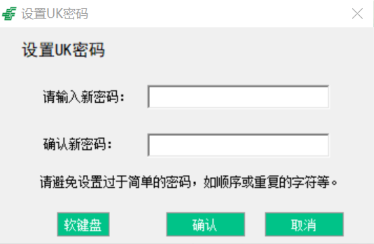 图片9.png