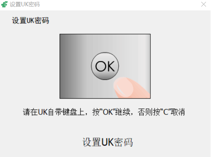 图片8.png