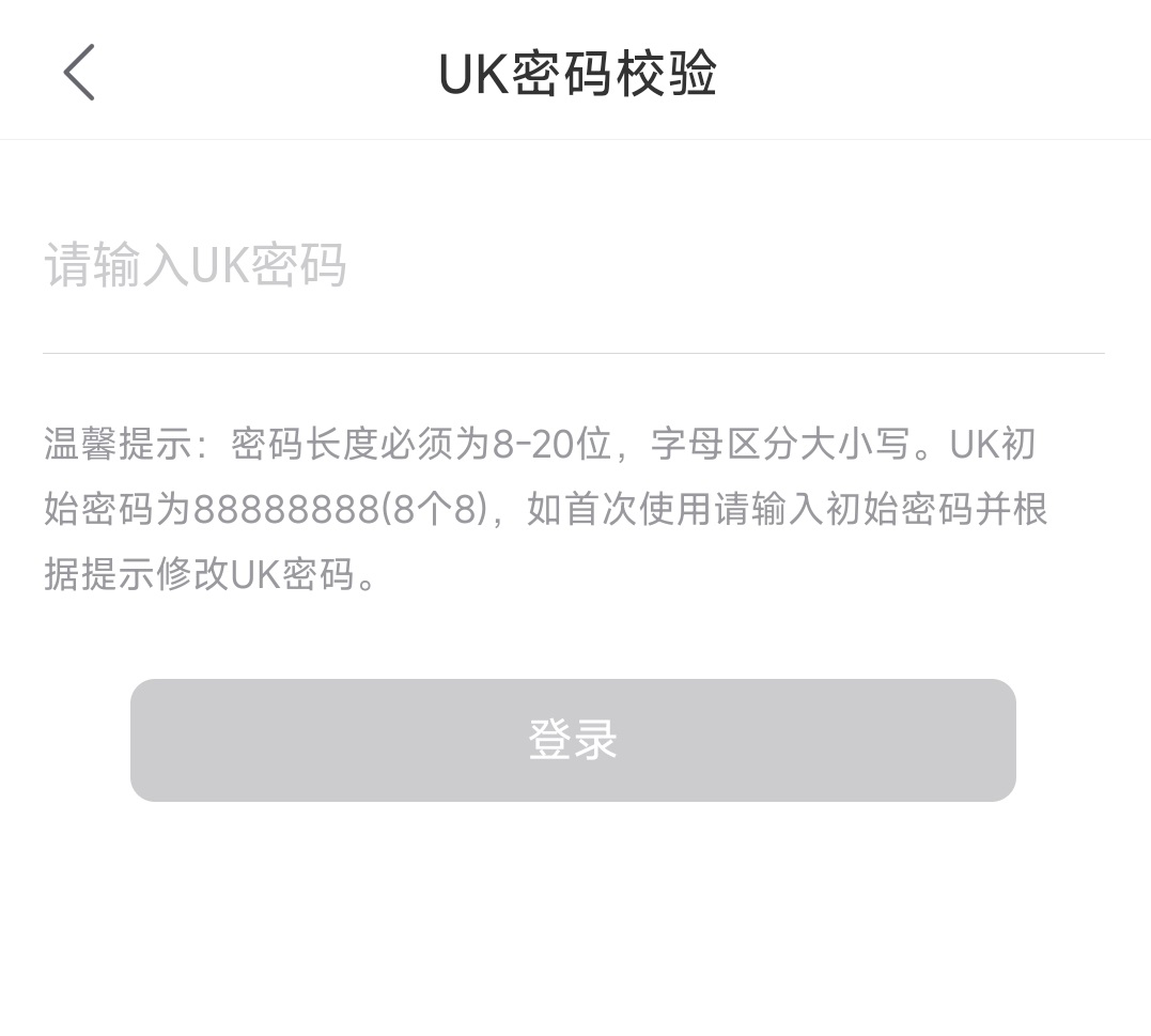 图片10.png