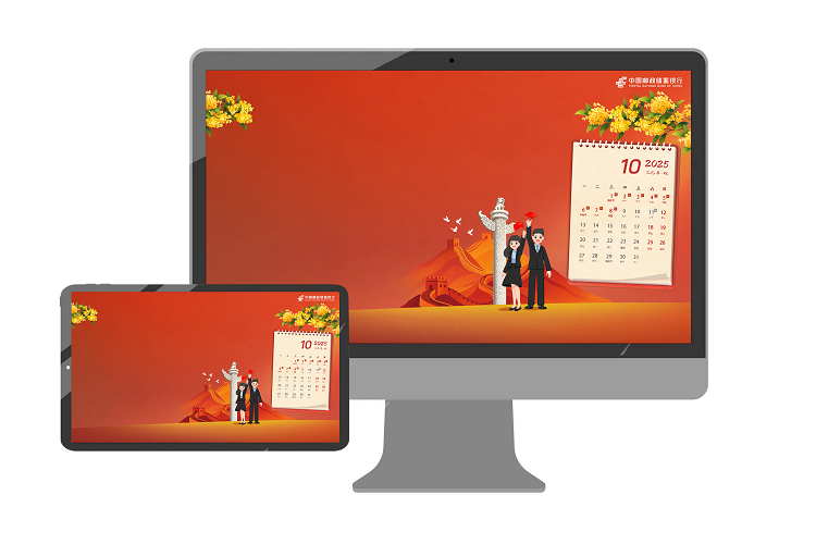 配图2小.png