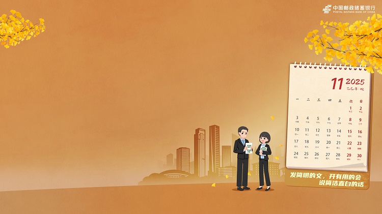 配图1.jpg