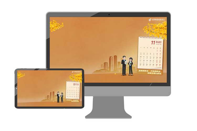 配图2.png