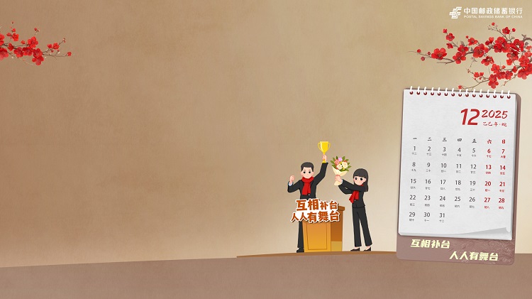 配图1.jpg